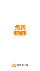 澳门正版资料免费2023年